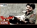 Kshana Kshanam | Venkatesh's Iconic Introduction Scene 🎬