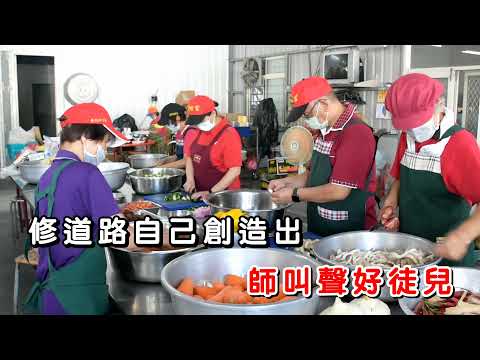 熟識的所在(調寄_可可托海的牧羊人)_導唱_女調_贊修宮台語法會_20210905