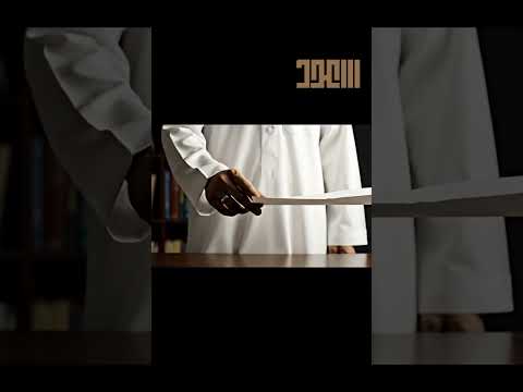 لا يجوز توقيع أي جزاء تأديبي على العامل لم يورد به نص سواء بنظام العمل استشارة العمل مكتب العمل