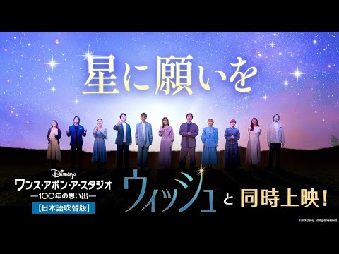 YouTube Music
