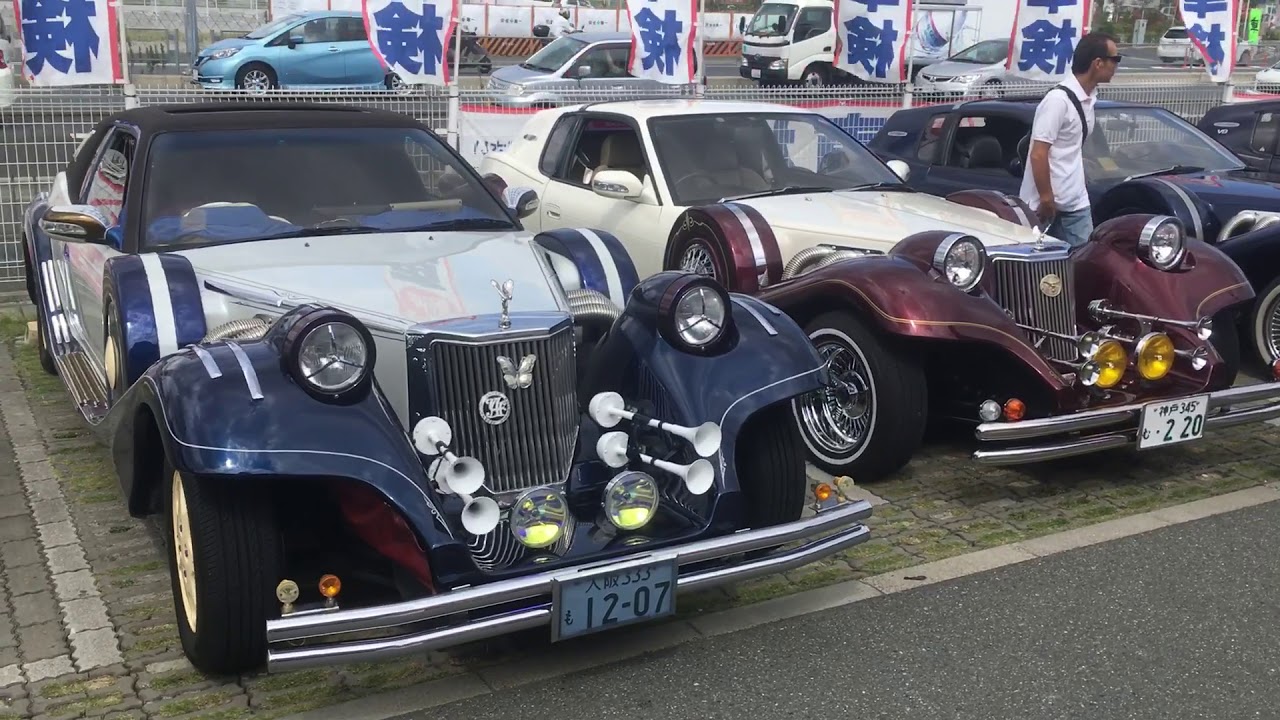 Mitsuoka Le Seyde 光岡 ラセード オフ会 Youtube