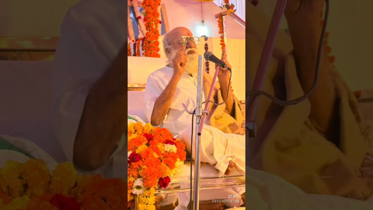 Shant Shree Gokuldasji Saheb Satsang at Nagaur 23.12.2025