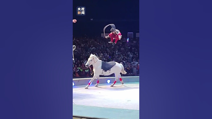 亲眼所见才懂什么是 “飞身上马”！杂技表演现场，演员仿佛轻功加持，上马动作令观众惊叹不已！👍👍 #中国 #河南 #Kungfu #shorts #杂技
