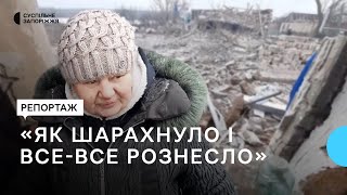 Ракетний обстріл села Матвіївської громади: два будинки зруйновані вщент | Новини