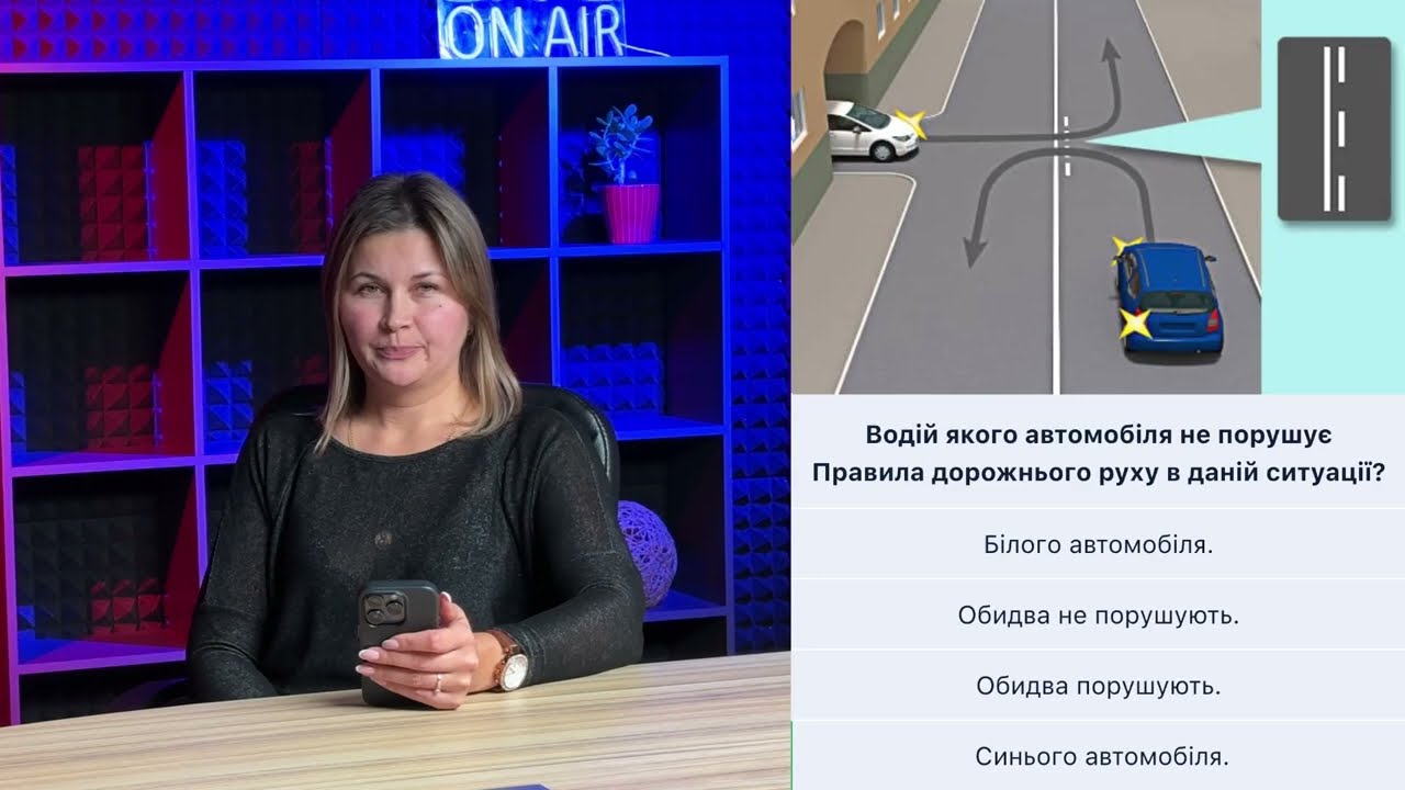 Постер відеопояснення