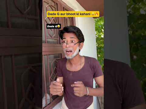 Dada G aur
