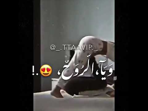 يلعننن إم إلجفٱفف مش هيكگ المهم شۏفۋ إلۅصف يجأيژ