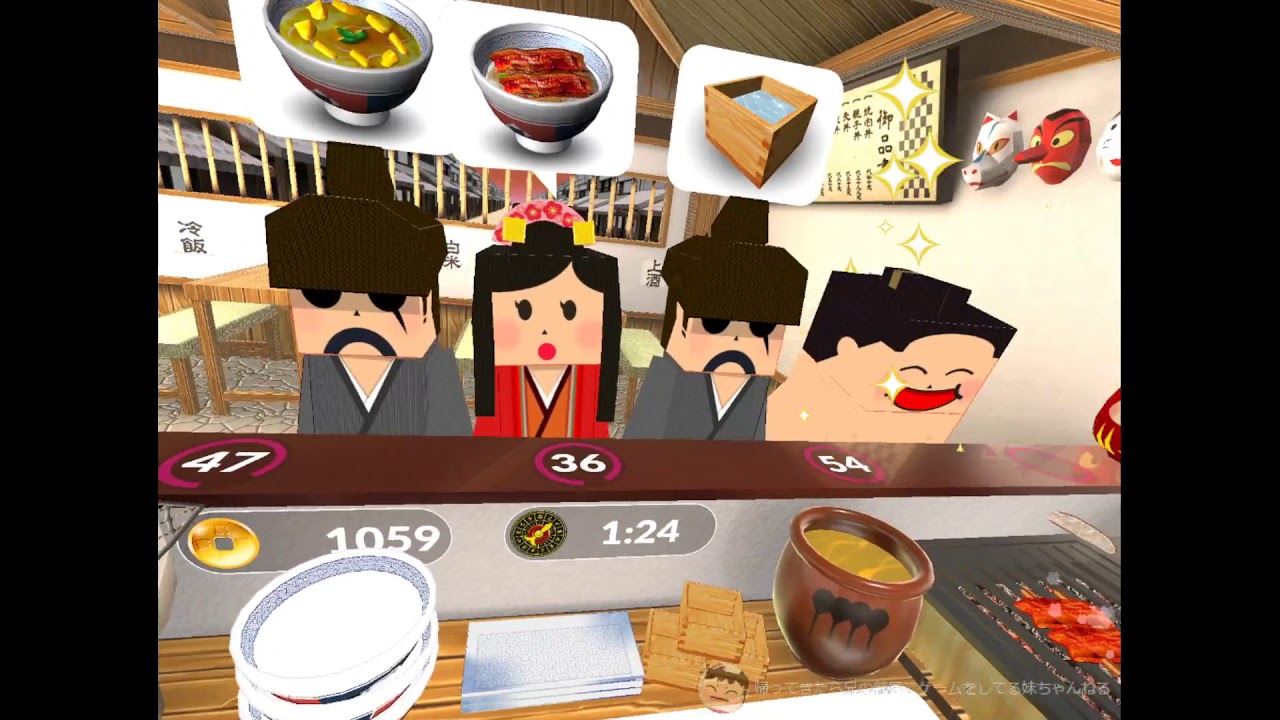 【Counter Fight SE】妹のカウンターファイトSE 本日の営業風景 #11