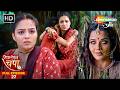 Shamshaan Champa New Episode 2026 | Hindi Tv Serial | Shemaroo Umang#shamshaanchampa