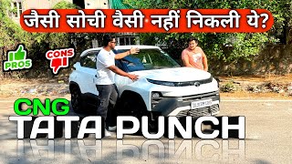 2026 Tata Punch Facelift CNG Ownership Review 😳 | Mileage, Problems &amp; Pros | Punch Cng Owner Review