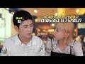 SUB)최초공개! 6년차 남친에게 막말하는 여친! 이유를 이제 알았습니다...(feat. 충격적인 둘의 MBTI ) Why GF talk rudely to BF of 6years?