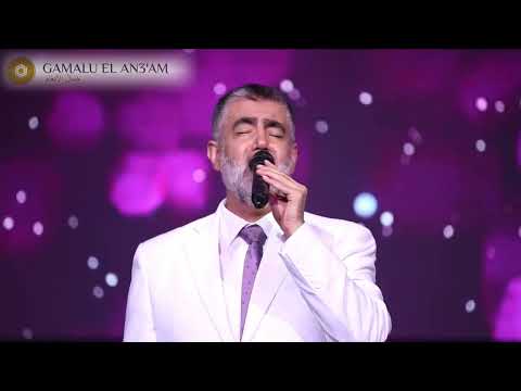 الحاج محمد الخير إلهي يا إلهي إرحم حالي