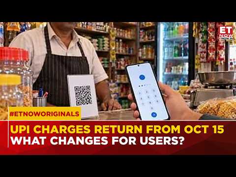 UPI Charges From October 15: What It Means For You? Things Every User Should Know Before Paying