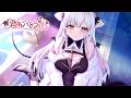 【MV】あむねシュガー／周防パトラ ノベルゲーム『君色パトラIF』OPテーマ
