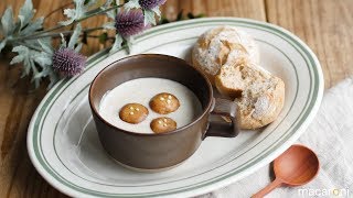 【365日のパンとスープ】ブラウンマッシュルームのクリームスープのレシピ 作り方
