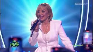 Googoosh live - Talagh (2022)