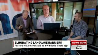 CBC Real Time Translation Interview with Chris Brown screenshot 1