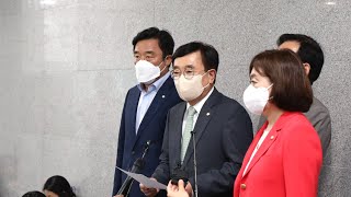 여 상임전국위, '비상상황' 결론…다음주 비대위 체제 / 연합뉴스TV (YonhapnewsTV)