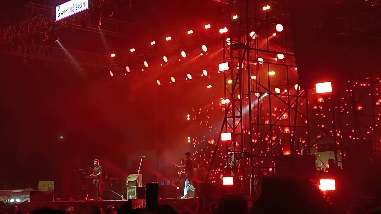 Ami Baundule Guru... Anupam Roy 