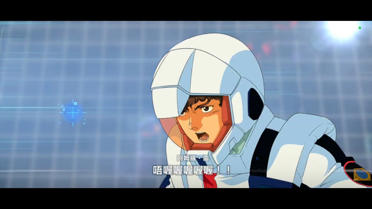 SD鋼彈 G世代 永恆之路Ex.6通關影片（無SSB、支援牛鋼，中高練度）