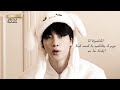 Imagina con Jin~ °°¿Tú? ¿Repartidor? ¿Desde cuándo los repartidores de pizza son tan lindos?°° {2/5}
