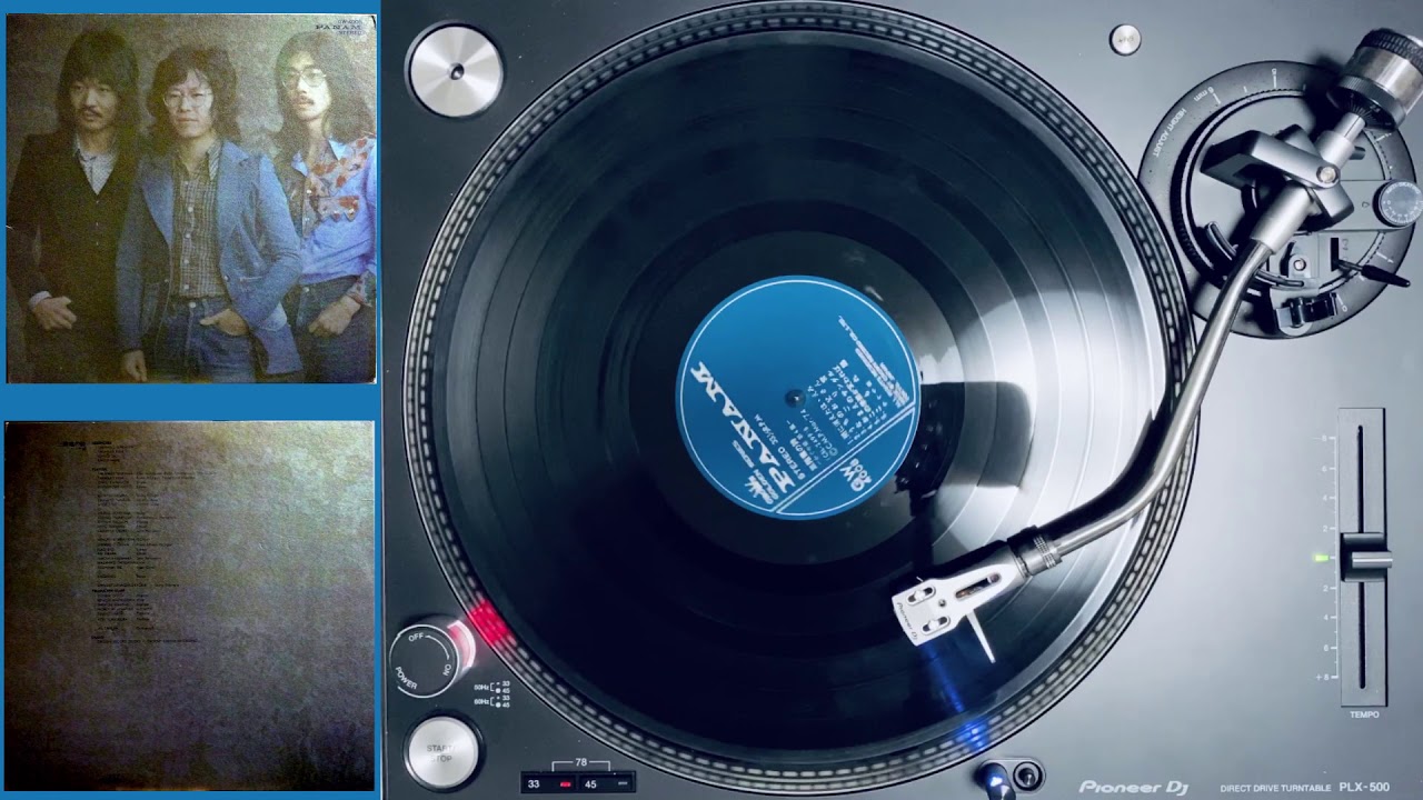 かぐや姫 ALL SONGS 3 VINYL かぐや姫 ALL SONGS 3 VINYL かぐや姫 ALL SONGS 3 VINYL かぐや