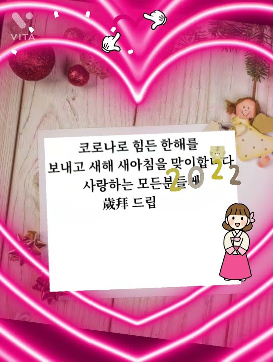 고마운사람의 유튜브 - YouTube 고마운사람의 유튜브