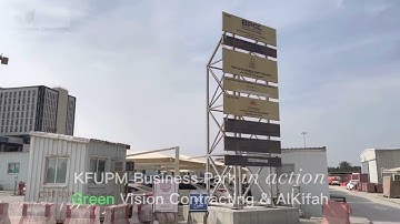 KFUPM Business Park In Action with our Partner AlKifah