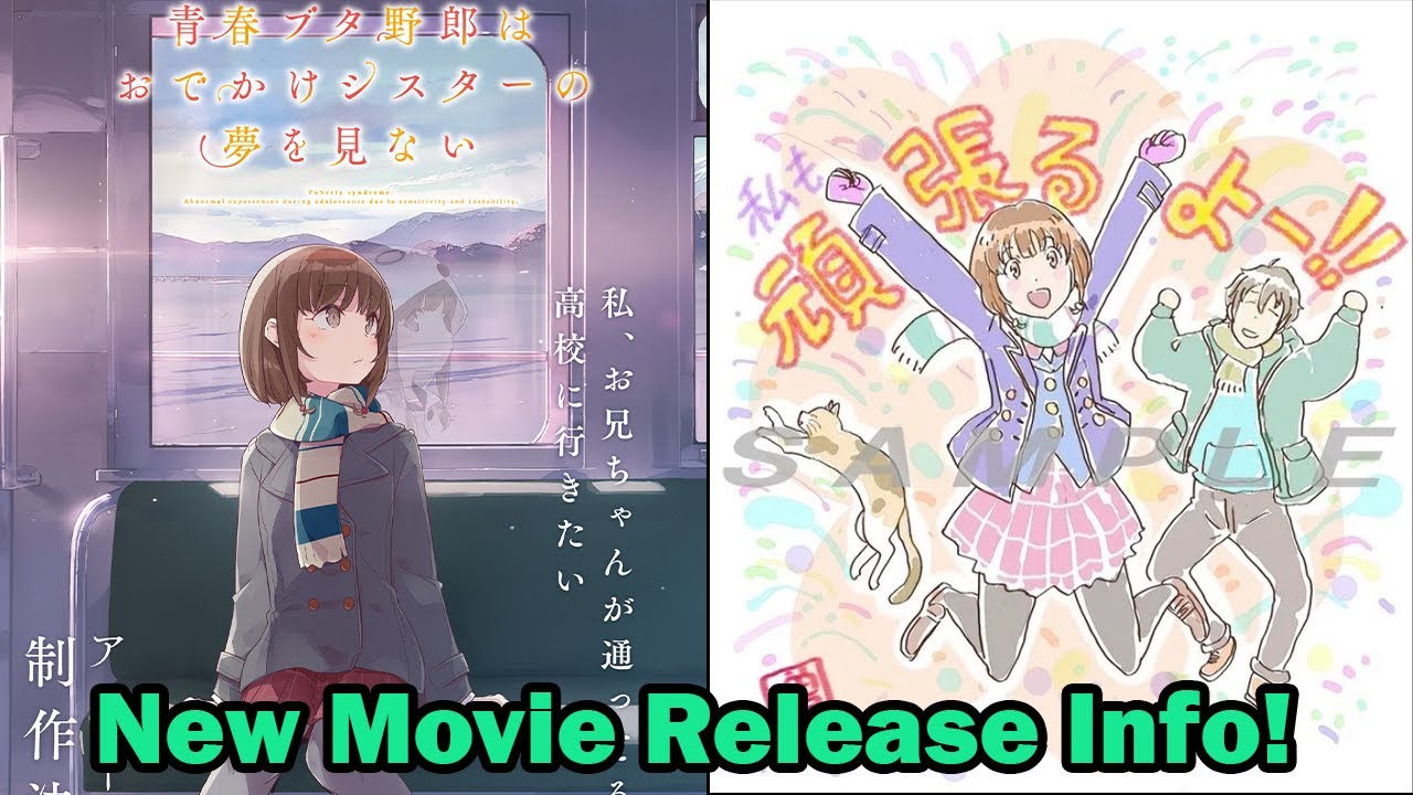 Two New Bunny Girl Senpai Sequel Films Announced! 