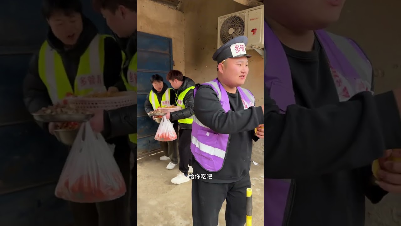 当我要朋友帮我拿走爷爷的新年礼物，看看他们的反应