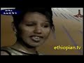 FikerAddis Nekatibeb - Astewel - ፍቅርአዲስ ነቃጥበብ - አስተውል - Ethiopian Amharic Music - Oldies