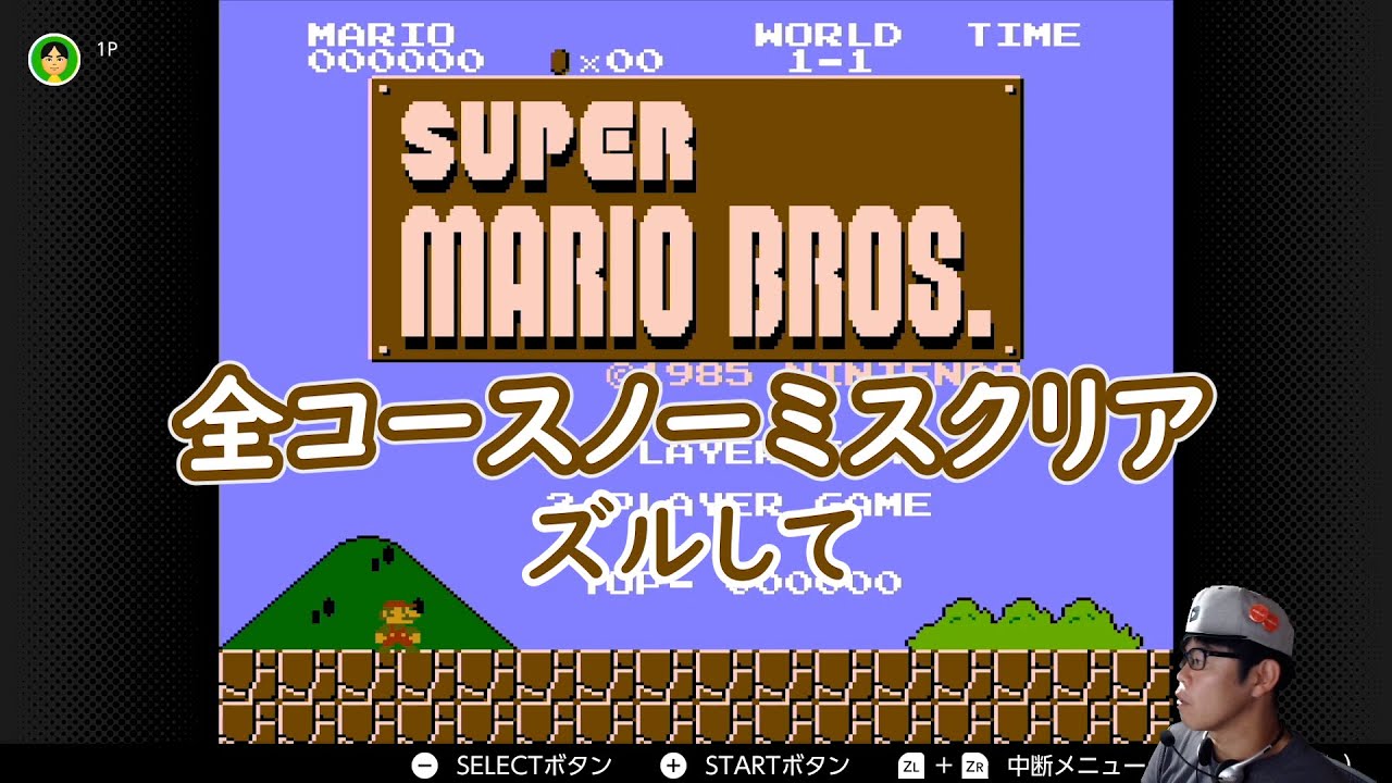 ジズ カフィの祠を攻略 ゼルダの伝説 ブレスオブザワイルド Youtube