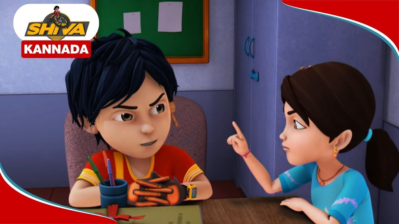 Shiva | ಶಿವ | Honey Bee Man