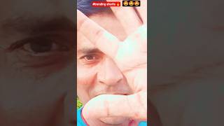 cal nahin aana mujhe na 🤩#trending #viralsong #kavvali #shorts #rajendracomedianup38 #youtube.com