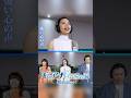 日本版エンドソング 「旅立とう 〜Along The Way〜」Performed by 屋比久知奈、TSUZUMI(ME:I)、尾上松也『モアナと伝説の海』大ヒット上映中