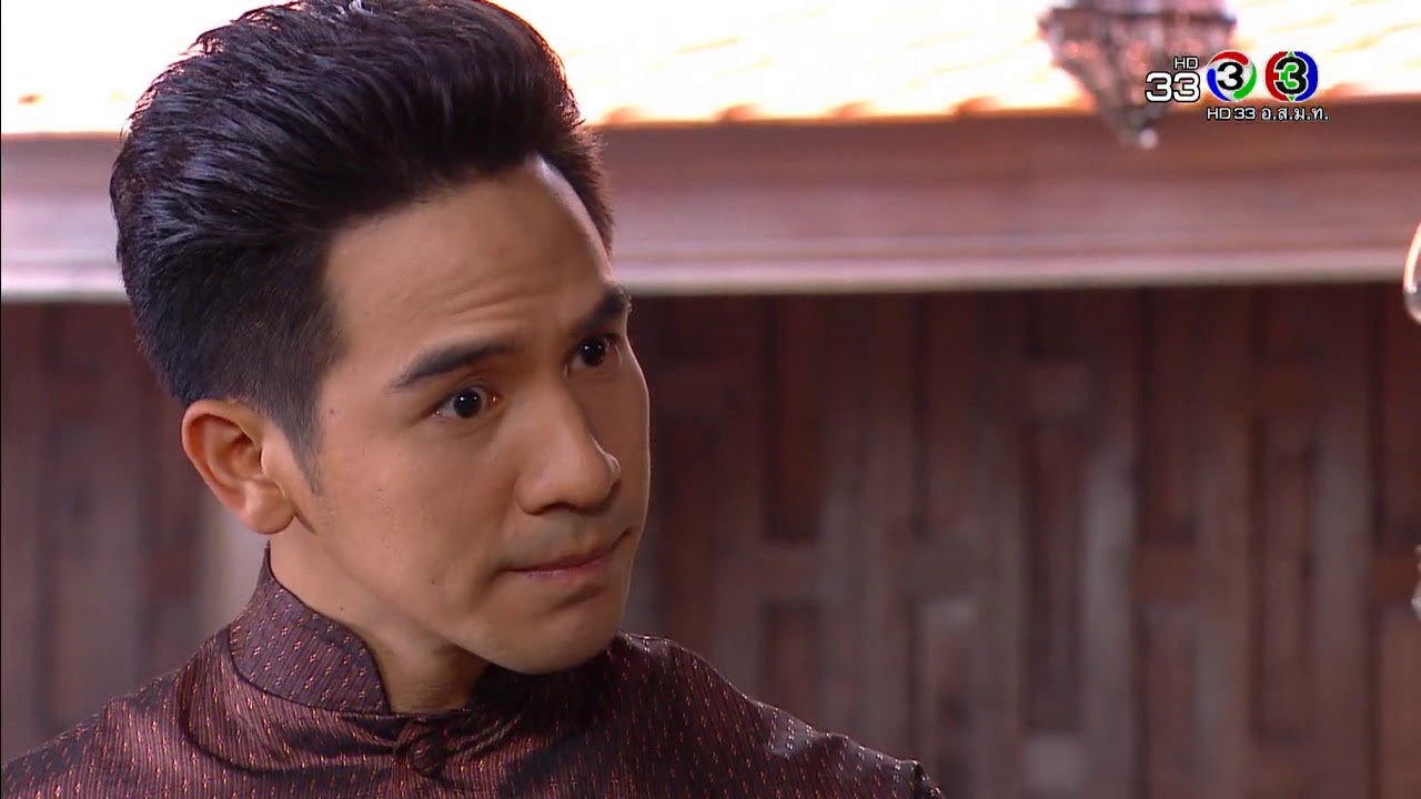 FIN | อะไรของเขาเนี่ย ผลุบๆ โผล่ๆ | บุพเพสันนิวาส | Ch3Thailand