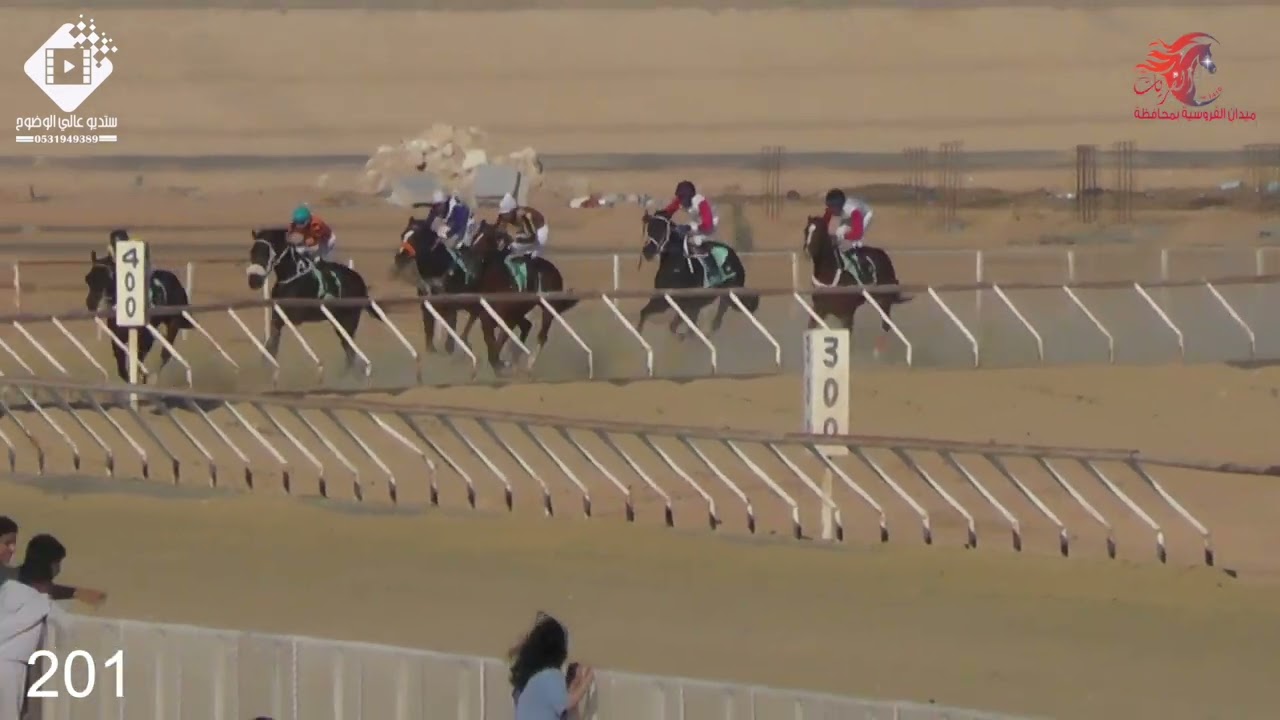 ميدان فروسية القريات موسم سباقات ١٤٤٤هـ الحفل الثالث الشوط الثاني مسافة ١٦٠٠م الجواد الفائز/العدين
