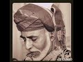 دعاء لجلالة السلطان قابوس رحمه الله بصوت القارئ هزاع البلوشي دعاء لجلالة السلطان قابوس رحمه الله بصوت القارئ هزاع البلوشي