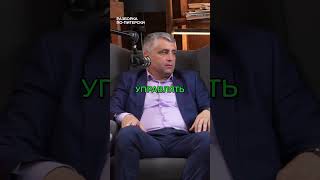 Бизнес без участия! Как найти преданного сотрудника? #маринович #кудрявцев #бизнес #интервью