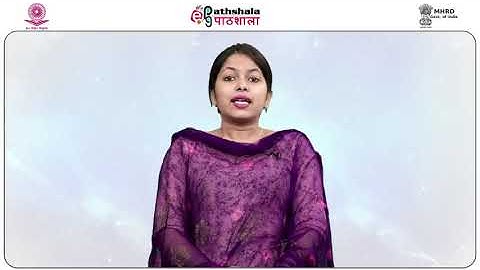 Supervised Classification