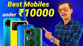 ரூ 10000க்குள் இதை மட்டும் வாங்குங்க?Best Mobiles Under 10000 in Diwali Flipkart & Amazon OffersTB