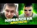 А что так можно было 😂 / ПРАНК ЧАТ РУЛЕТКА прикол реакция @Палата 23