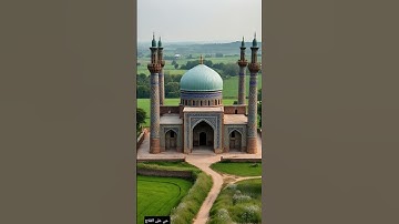 قرآن كريم سورة الصف بصوت القارئ الشيخ إسلام صبحي
