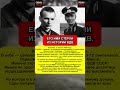 2 августа 1930 года. Как Леонид Минов подарил нам ВДВ.