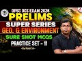 OPSC OCS Exam 2026 Prelims Super Series | Geography &amp; Environment MCQs | By Rabindra Sir