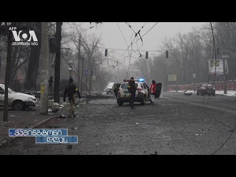 ბოლო კადრი - პროფესია ისტორიის დოკუმენტაციის სამსახურში