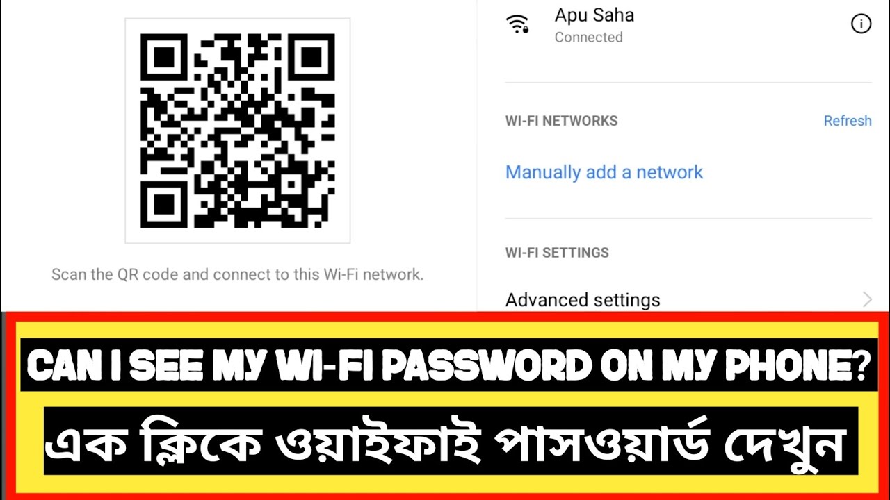 How To Find Out Connected Wifi how-to-find-out-connected-wifi