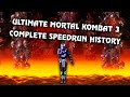 Ultimate Mortal Kombat 3 - A Complete Speedrunning History