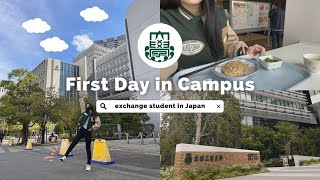 【Eng Sub】First day at Japan University! | Shibaura Institute of Technology | 带你梦回日本大学生活   芝浦大学