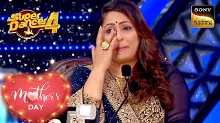Mother's Day पर Poetry सुनकर छलक पड़े Geeta Ma के आंसू | Super Dancer 4 | Mother's Day Special